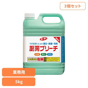 y3Zbgz[L[ ~[u[` Ό [L[V Y 䏊pY  L Y AJ Ɩp e Ό