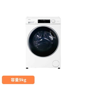 @h(Ȃ)9kg JW-TD90SA(W) zCg JW-TD90SACo[^[ Vv   Haier