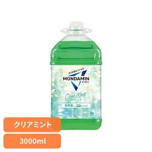 _~ 3000ml NA~g A[X _~ I[PA t }EXEHbV 3000ml NA~g e L\h A[X