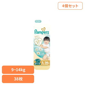 y4Zbgzpp[X ͂߂Ă̔ւ̂΂ / X[p[W{ L38(9-14kg)×4 pp[X ςρ[ Pampers p&g Ic ނ Ic ނ V Ԃ P&GWp