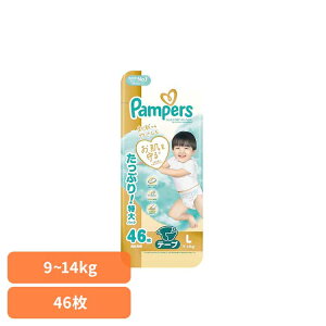 pp[X ͂߂Ă̔ւ̂΂ / EgW{ L46(9-14kg) pp[X ςρ[ Pampers p&g Ic ނ Ic ނ V Ԃ P&GWp