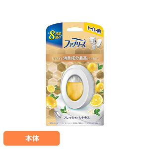 t@u[YgCpL v~AV[YLōx tbVEVgX t@u[Y ӂԂ[ Febreze faburi-zu ӂԃ[Y pg L F L F P&GWp