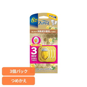 t@u[YgCpL܃v~AV[Y Lōx tbVEVgX߂3pbN t@u[Y ӂԂ[ Febreze faburi-zu ӂԃ[Y pg L F 