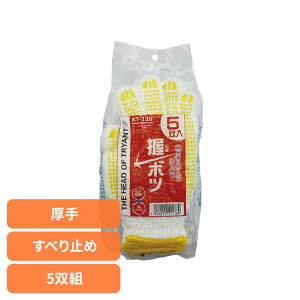 ~ߎ {c 5P KT-126R ~ߌR  F ׂ~ ĂԂ  Ɨp L^}