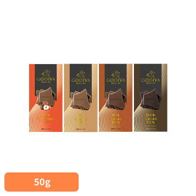 ゴディバタブレット チョコレート チョコ アソート ブランド ギフト プレミアム ご褒美 プレゼント お菓子 ゴディバジャパン ミルクジャンドゥーヤ ミルクカカオ37％ ミルクカカオ50％ ダークカカオ72％