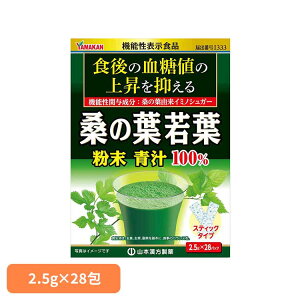 K̗t100% 2.5g×28 NHi 28pbN R{ N K̗t R{ v