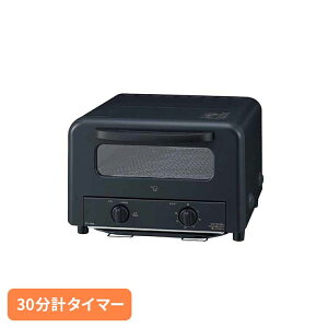 象印オーブントースター ブラック EQ-HA30-BA象印 EQHA30 eq-ha30 トースター 4枚 石窯 黒 おしゃれ 人気 トースト 象印マホービン