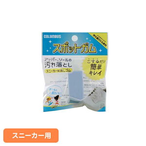 Xj[J[X|bgK  pi V[PA C PApi Xj[J[PA X|bgK ꗎƂ 邾  ȒP ijRuX yBz y[ցz