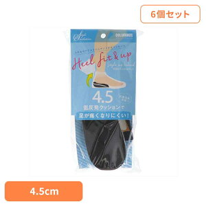 y6ZbgzX^C\[VJJgtBbgAbvp4D5cm pi V[PA ~ C\[ ᔽNbV X^CO ƃAbv g X^CAbv 4.5cm 