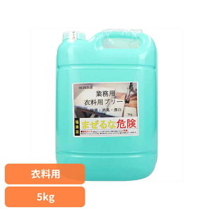 Ɩpu[` ⏕ Y Y Ɩp u[`  p  e ߗp PbgΌ