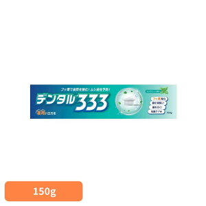 f^333@pn~KL@150g I[  L G`Pbg {PA f^333 p ݂ f^ I[PA gC^[Wp