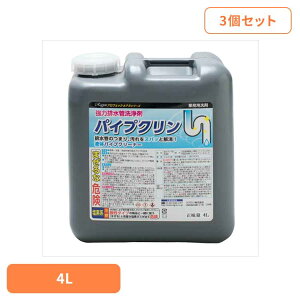 y3Zbgz͔rǐ܁@pCvN Z pCvN[i[ ~[  ʑ r l܂  e  Oij