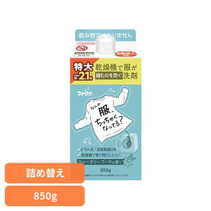 t@[t@ @Ή l(850g) t@[t@ @Ή  m̏k݂h щHh Fh L R  L NSt@[t@