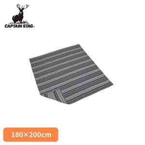 ���W���[�V�[�g 180×200 �u���b�N���x�� UP-2568CAPTAINSTAG �L�����v �A�E�g�h�A ���W���[ ���O�}�b�g �~�� �e�[�u���N���X �Ђ��|�� �s�N�j�b�N�V�[�g �s�N�j�b�N �p�[�������������