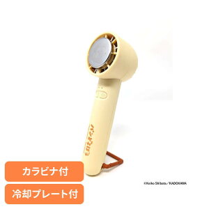 �p���ǂ�ڂ���p�v���[�g�t�n���f�B�t�@�� 393-PXXP073�p���ǂ�ڂ� �n���f�B�t�@�� ��p�v���[�g �J���r�i�t�� �u�ԗ�p ����3�i�K���� TYPE-C�Ή� ���N�ۏ�t ���� ���킢�� �p���ǂ�ڂ� �yB