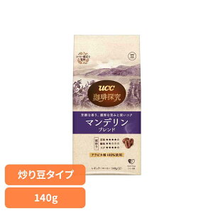 T u蓤 }f 140g UCC M[R[q[ T Yn_ ^Cv uh 140g ArJ100 {i Ӓm UCC