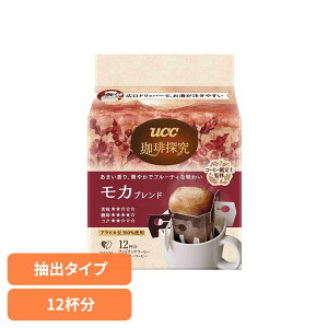 T hbv J 12P UCC M[R[q[ T Yn_ hbvR[q[ uh 12t ArJ100 {i Ӓm UCC