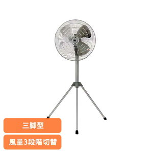 �Ɩ��p��@ �H��� ��^ 45cm 4���H�� �A���~�H�� ���� 3�i�K ���E������U�� �O�r�^ �����^�b�`�܂��� �������߉� ��@ �Ɩ��p �傫�� �̈�� �q�� �H�Ɛ� �H�Ɛ�@ �H�Ɨp��@ CFF45