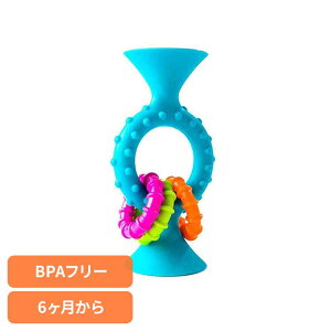�Ԃ���� �������� �s�b�v �X�N�C�O�Y ���[�v�X �e�B�[�� pipSquigz Loops- Teal FA166-1�������� �Ԃ���� �x�r�[ �m��ߋ� �o�Y�j�� �M�t�g �a���� �w��m�� �v���[���g