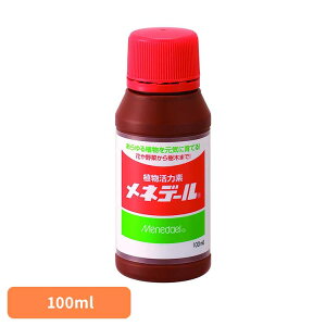 ���l�f�[�� 100ml ���͑f �A�� �v�� ���S�� ���| �ƒ�؉� �� ��� �ϗt �Ԗ� ���l�f�[��