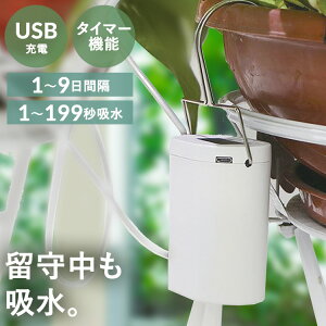 ���������@ SL-YG03WP2A ����� ���� �K�[�f�j���O ���| ���� ���� �[�d�� �X�v�����N���[ �U��