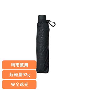 go-koh �Ռ��X�[�p�[�E�B���h���W�X�^���X �u���b�N GO009-900-102Wpc. UV�J�b�g��100�� �Ռ���100% �ՔM ���J���p ���P �j�����P �M�t�g �j�� gokoh go-koh �yB�z