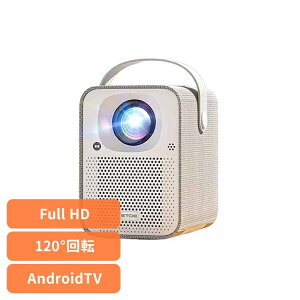 �v���W�F�N�^�[ Seal �z���C�g �v���W�F�N�^�[ �z�[���v���W�F�N�^�[ �����\�v���W�F�N�^�[ Google TV���� ���^ �ƒ�p ETOE Seal �z�[���V�A�^�[ �I�[�g�t�H�[�J�X ������`�␳ ETOE