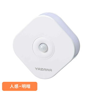 �R���p�N�g���Ðl���Z���T�[���C�g NASMN78WH�i�C�g���C�g �Z���T�[���C�g �l���Z���T�[ ���ÃZ���T�[ LED �R���Z���g�� �ۊp�^ ���ʔ���