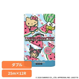 サンリオキャラクターズ 再生紙 夏 12R ダブル プリント 3514 プリント柄 再生紙 ダブル キャラクター 香り付き サンリオ トイレットペーパー かわいい トイレ 紙