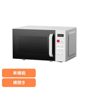 �P�@�\�����W RMW-ST17A���K���[�m �}�C�R�� �����W �P�@�\ �^�[���e�[�u�� �ȒP �V���v�� Regalino