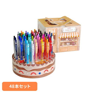 �T���T �{�[���y�� 0.5 �T���T�N���b�v 48�{ �P�[�L�^�y�����ăZ�b�g �m�b�N�� �J���[�{�[���y�� �W�F���{�[���y�� �y���X�^���h�t�� ���[�� �v���[���g �M�t�g ZEBRA �[�u�� SARASA JJ15-48-CAKE *