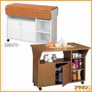 【TD】New両バタワゴン92913・92915ホワイト・ブラウン【代引不可】【クロシオ