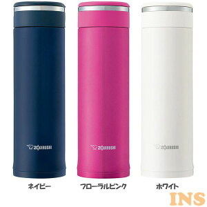 XeX}O 0.48L SM-JF48-ADXeX{g }O{g ^u[ XeX 480ml ۉ ۗ ۈ}z[r ZOJIRUSHI ۈ lCr[ t[sN zCg