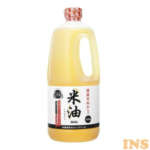 y1{z{[\[ Ė 1350g CXIC Ė ߖ A AIC A riceoil rice oil ߂Ԃ   wV[ g   Y {[\[