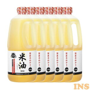 y6{z{[\[ Ė 1350g CXIC Ė ߖ A AIC A riceoil rice oil ߂Ԃ   wV[ g   Y {[\[