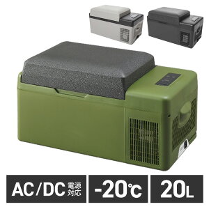 ԍڑΉ①Ⓚ 20L PCR-20U  ԍڑΉ①Ⓚ 20L J[L ԍڗⓀ① ①Ⓚ Ⓚ① ① Ⓚ ԍ Ԓ |[^u AEghA AEghApi J[L u