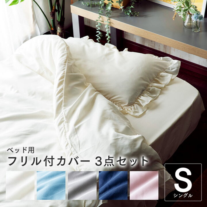 最大51%オフ! アイリスオーヤマ シルバー 伸縮ベッドガード BDG−8010 ベッド 最大51%オフ! アイリスオーヤマ シルバー 伸縮ベッドガード BDG−8010 ベッド