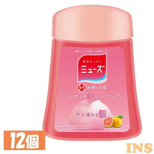 12Zbg]~[Y m[^b`Anh\[v l O[vt[c 250ml nh\[v ~[Y LbgxL[U[ E   邨 ʏ {g m[^b`