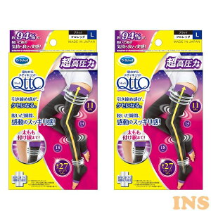 2ZbgnQȂ烁fBLbg tbOEX L ubN r _CGbg {fB { XbL rS ܐȂ ނ tbgPA LbgxL[U[