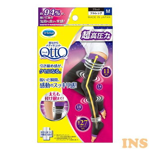 QȂ烁fBLbg tbOEX M ubN r _CGbg {fB { XbL rS ܐȂ ނ tbgPA LbgxL[U[