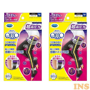 2ZbgnQȂ烁fBLbg tbOEX M ubN r _CGbg {fB { XbL rS ܐȂ ނ tbgPA LbgxL[U[