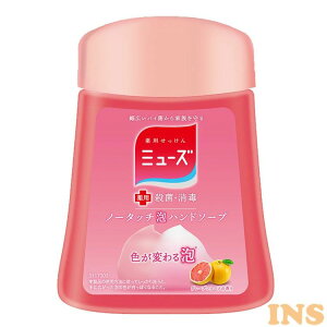 ~[Y m[^b`Anh\[v l O[vt[c 250ml nh\[v ~[Y LbgxL[U[ E   邨 ʏ {g m[^b`