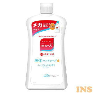 t̃~[Y IWi KTCYl 700ml ~[Y nh\[v t  lߑւ p E  ߂ ێ