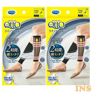 2ZbgnfBLbg NCbNt V[g ubN ނ tbgPA r   { NCbN ӂ͂  LbgxL[U[