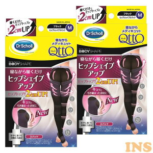 2ZbgnQȂ烁fBLbg qbvVFCvXpbc M ubN  qbvAbv fBLbg Xpbc r K QƂ iK Qtto { LbgxL[U