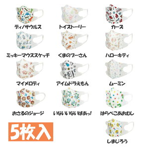 sDz xr[p̃}XN 1`3˗p 5 MSKB1 q}XN sDz}XN ̃}XN xr[}XN 1`3˗p 5 fBmTEX  gCXg[[ fBYj[ TI [~ 