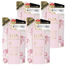 【4個】ラックス ルミニーク ハピネスブルーム シャンプー つめかえ用 350g らっくす Lux ゆにりーば るみにーく luminique unilever ハピネス さらさら イランイランオイル ダマスクローズエキス ユニリーバ 【D】 新生活