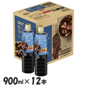 y12{zEl ᓜ PET900ml 504237UCC El R[q[ R[q[ ybg{g {gR[q[ JtF ᓜ ubN {i ysz