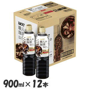 y12{zEl ~NɍœK PET900ml 504238UCC El R[q[ R[q[ ybg{g {gR[q[ JtF ~N ubN {i ysz