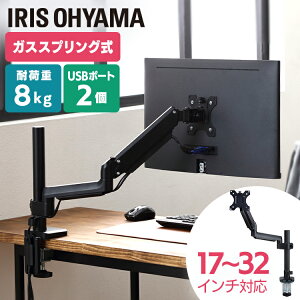 fBXvCA[VOUSBt DA-G101U ubN  fBXvC fBXv[ j^[ A[ X^h  USB Œ fXN ACXI[}